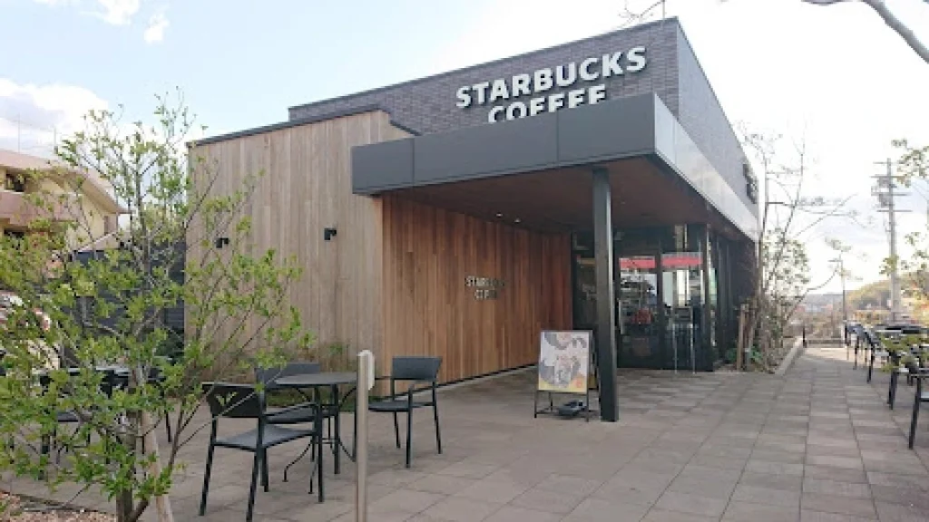 Starbucks Coffee - Semboku Makizukadai