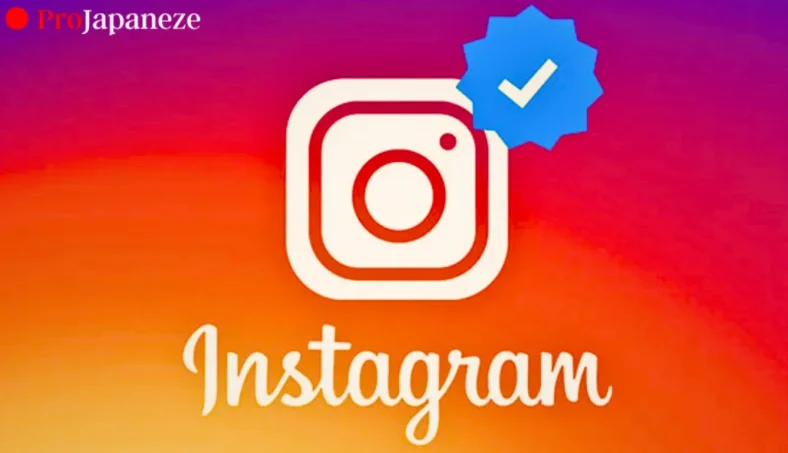 Instagramは認証バッジの購入を許可するようになりました。価格はいくらですか？