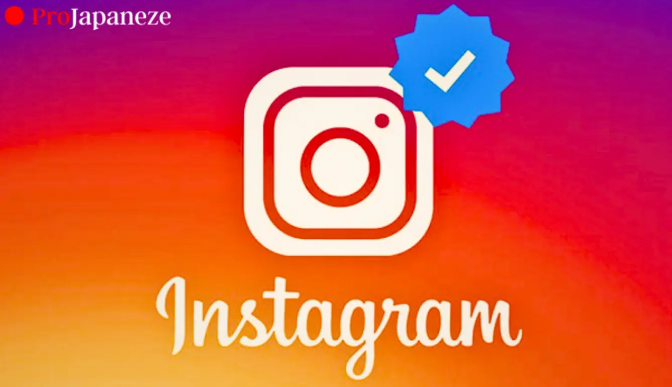 Instagramは認証バッジの購入を許可するようになりました。価格はいくらですか？