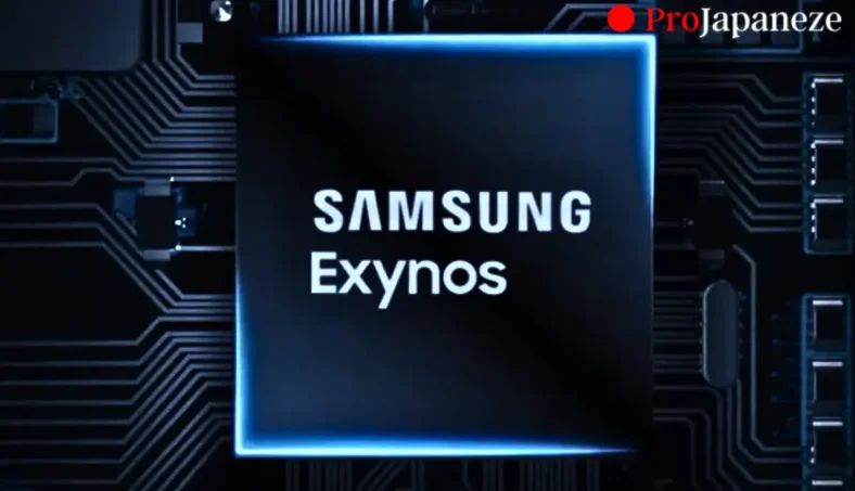 サムスンExynos2500フラッグシップチップセットは