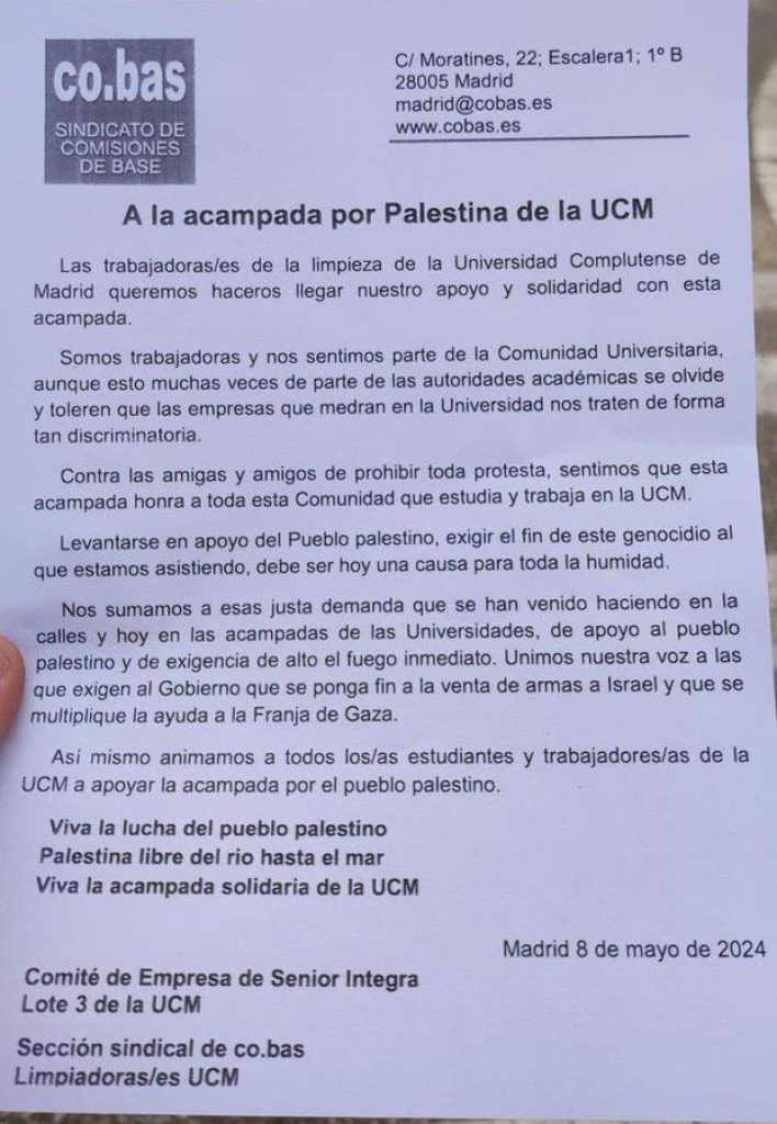スペインの「コンプルテンセ」大学は、大量虐殺の停止とイスラエルとの関係断絶を求めている。